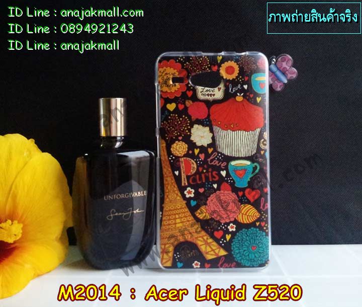 เคส Acer Liquid Z520,รับพิมพ์ลายเคส Acer Liquid Z520,เคสสกรีน Acer Liquid Z520,เคสกรอบหลัง Acer Liquid Z520,เคสหนังฝาพับ Acer Liquid Z520,เคสมิเนียมหลังกระจก Acer Liquid Z520,เคสสมุด Acer Liquid Z520,ขอบอลูมิเนียม Acer Liquid Z520,เคสฝาพับ Acer Liquid Z520,เคสพิมพ์ลาย Acer Liquid Z520,เคสแข็งพิมพ์ลาย Acer Liquid Z520,เคสสกรีนลาย 3D Acer Liquid Z520,เคสลาย 3 มิติ Acer Liquid Z520,เคสยางสกรีนลาย Acer Liquid Z520,เคสทูโทน Acer Liquid Z520,เคสสกรีน 3 มิติ Acer Z520,เคสลายการ์ตูน 3 มิติ Acer Z520,เคสพิมพ์ลาย ASUS Acer Z520,เคสบัมเปอร์ Acer Z520,เคสนิ่มพิมพ์ลาย Acer Liquid Z520,เคสนิ่มลายการ์ตูน Acer Liquid Z520,เคสสกรีน Acer Z520,เคสอลูมิเนียมเอซุส Acer Z520,เคสยางกรอบแข็ง Acer Z520,ขอบโลหะ Acer Z520,เคสหูกระต่าย Acer Liquid Z520,เคสสายสะพาย Acer Liquid Z520,เคสประดับเอซุส Acer Liquid Z520,เคสยางการ์ตูน Acer Liquid Z520,กรอบอลูมิเนียม Acer Liquid Z520,เคสแข็งพิมพ์ลายการ์ตูน Acer Liquid Z520,กรอบลายการ์ตูน Acer Liquid Z520